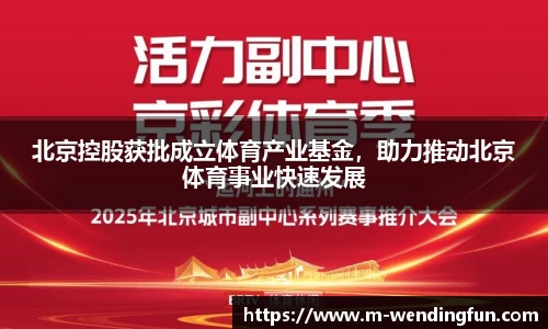 问鼎娱乐下载