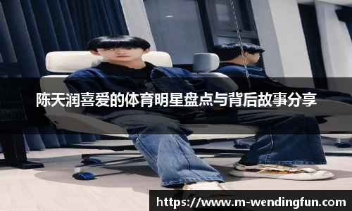 问鼎娱乐下载