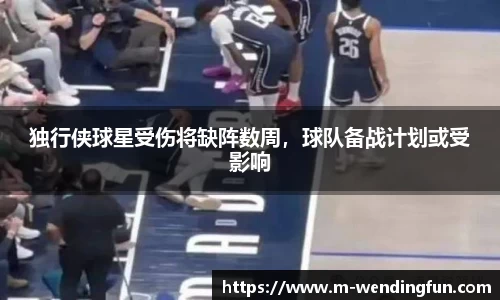 问鼎娱乐下载