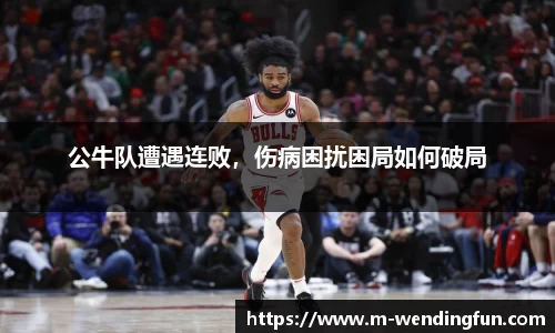 问鼎娱乐下载