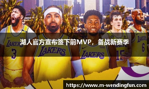 问鼎官网