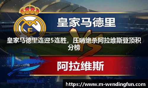 问鼎官网