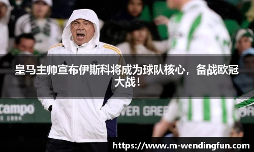 问鼎官网