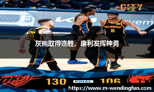 问鼎娱乐下载