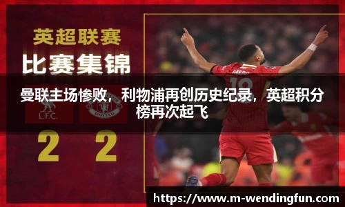 问鼎娱乐下载