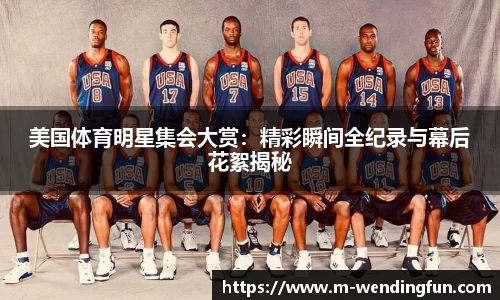 问鼎娱乐下载