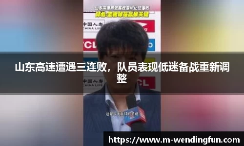 问鼎娱乐下载