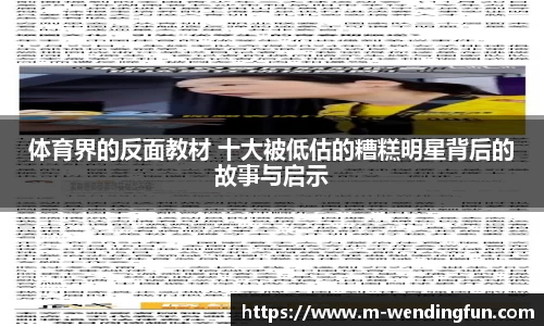问鼎官网