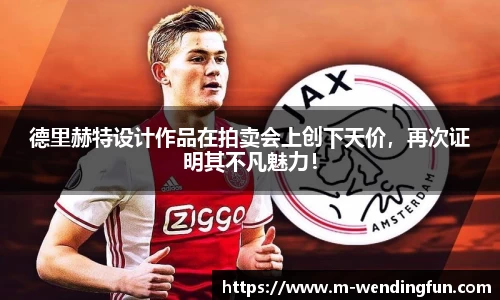 问鼎娱乐下载