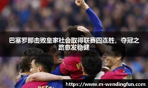 问鼎娱乐下载