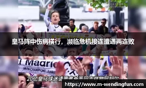问鼎娱乐下载