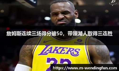 问鼎娱乐下载