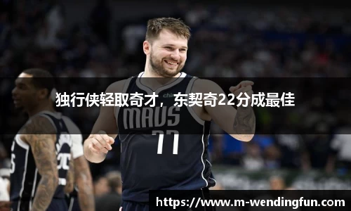问鼎娱乐