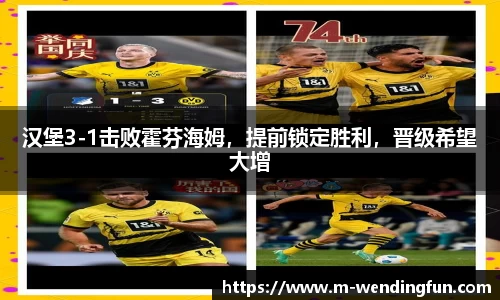 问鼎官网