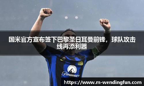 问鼎娱乐下载