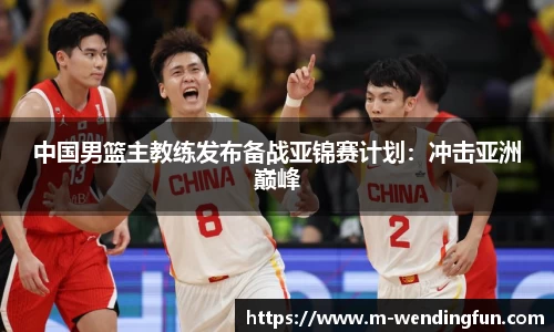 问鼎官网