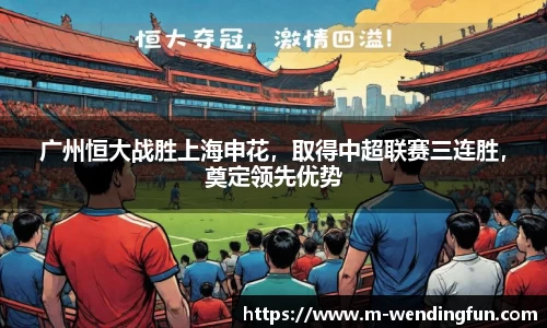 问鼎官网