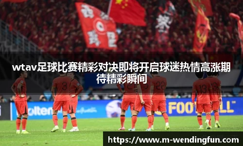问鼎官网
