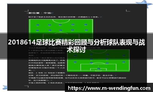 问鼎官网