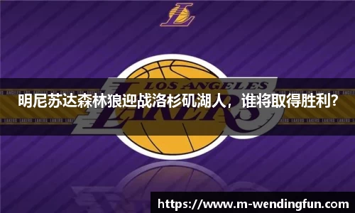 问鼎官网