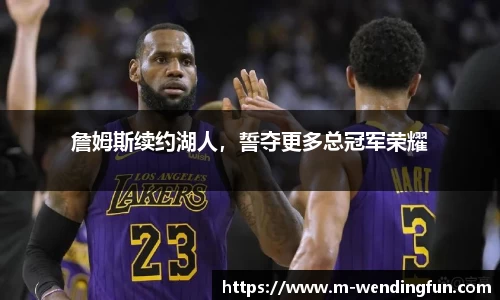 问鼎官网