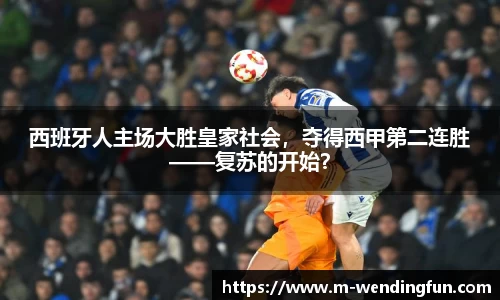 问鼎娱乐下载