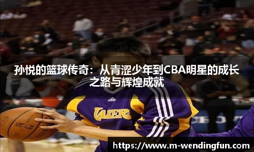 问鼎娱乐下载