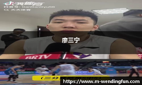 问鼎娱乐