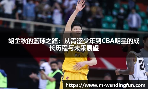 问鼎官网
