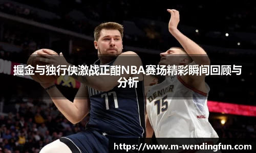 问鼎娱乐下载