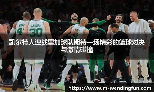 问鼎娱乐下载