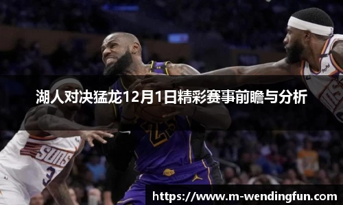 问鼎娱乐下载