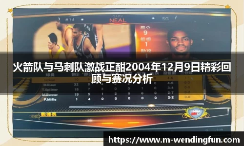 问鼎娱乐下载