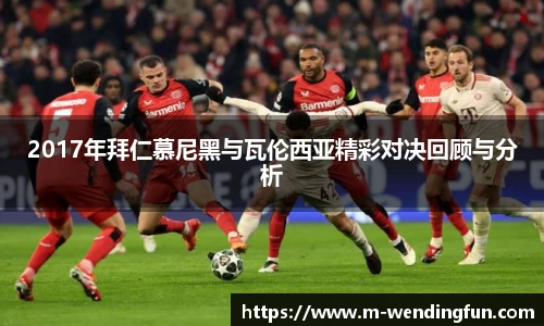 问鼎官网