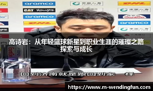 问鼎娱乐