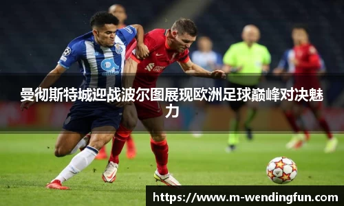 问鼎娱乐