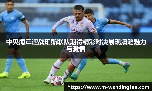 问鼎娱乐下载