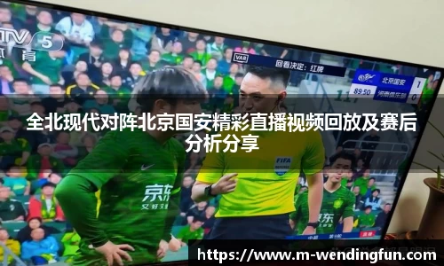 问鼎娱乐