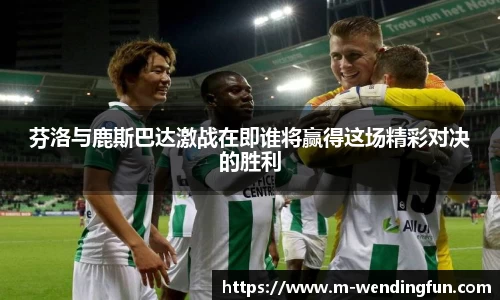 问鼎娱乐下载
