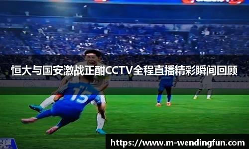 问鼎娱乐下载