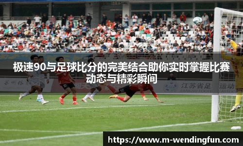 问鼎娱乐下载