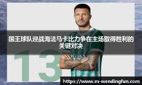 问鼎娱乐下载