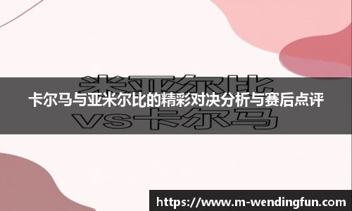 问鼎娱乐