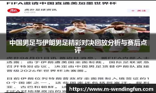 问鼎官网