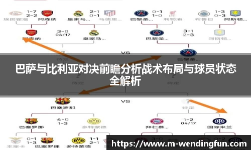 问鼎官网