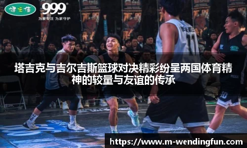 问鼎娱乐下载