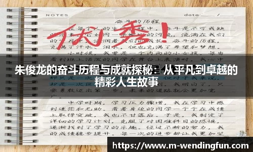 问鼎娱乐下载
