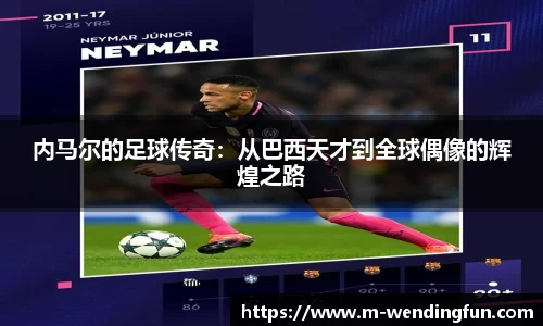 问鼎娱乐