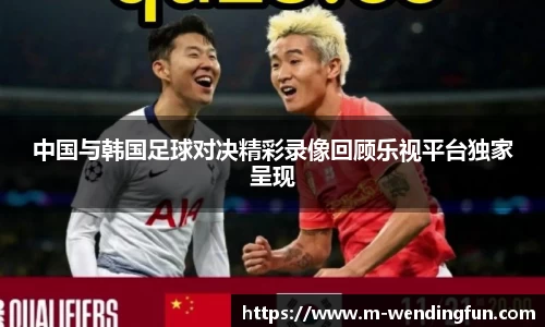 问鼎娱乐下载