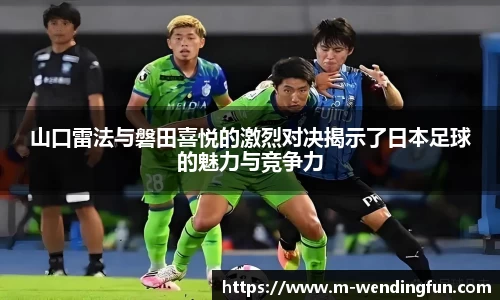 问鼎娱乐